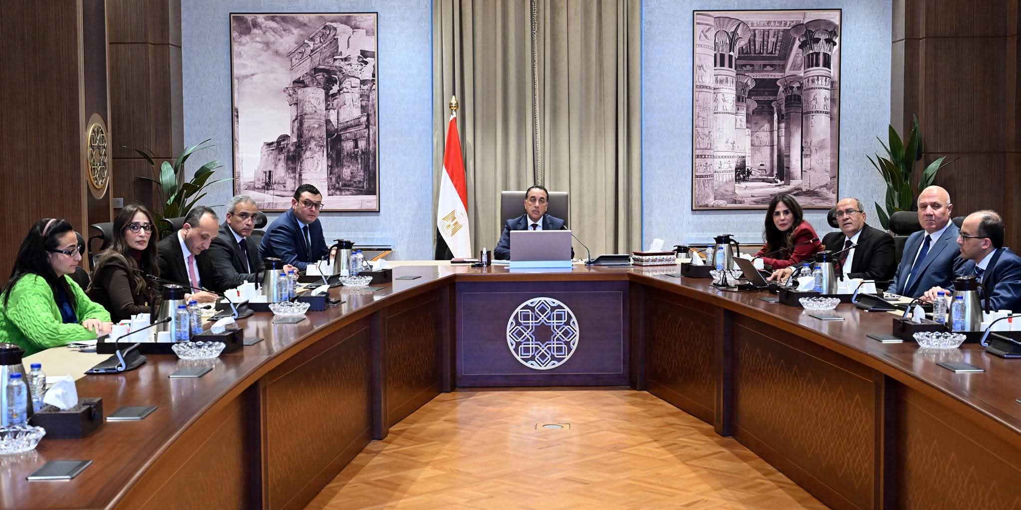 FB IMG 1767197181534