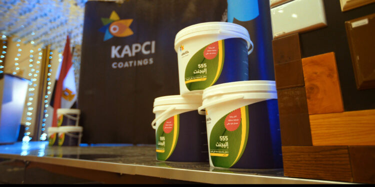 كابسى للدهانات