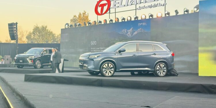 Messenger creation 80ACF71C F5BB 48E1 B7FB 6C77A204C5AA