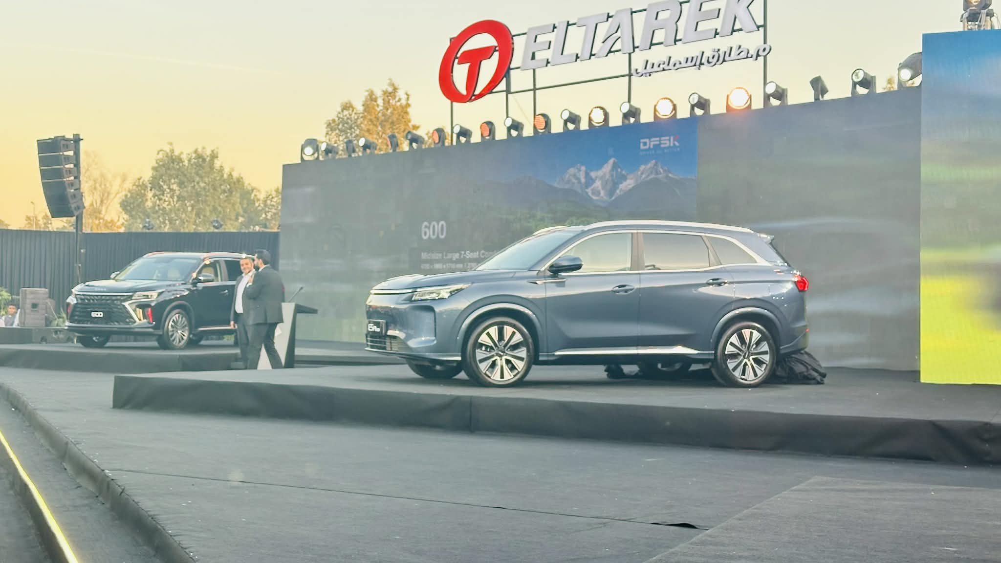 Messenger creation 80ACF71C F5BB 48E1 B7FB 6C77A204C5AA