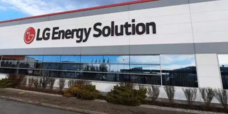 إل جي إنرجي