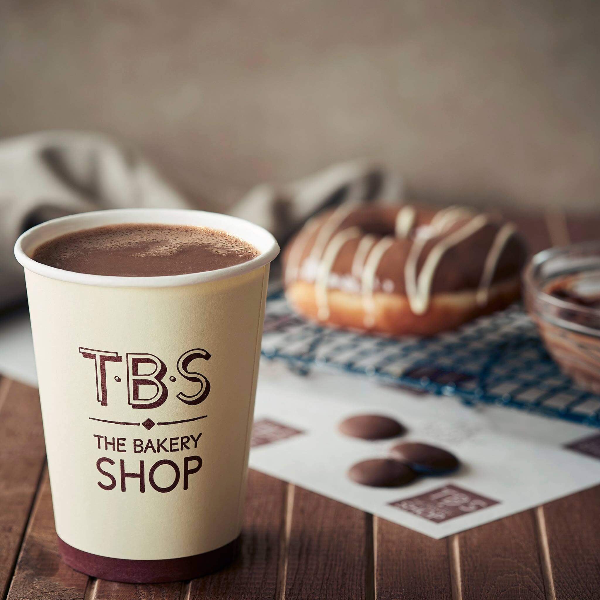 تى بي إس لصناعة المخبوزات