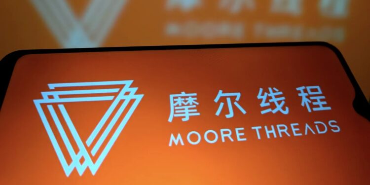 شركة مور ثريدز تكنولوجي الصينية
