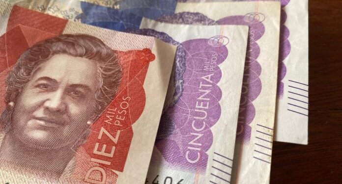 عملة كولومبيا