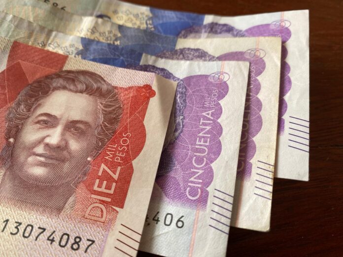 عملة كولومبيا