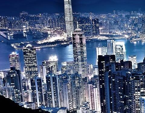 هونج كونج