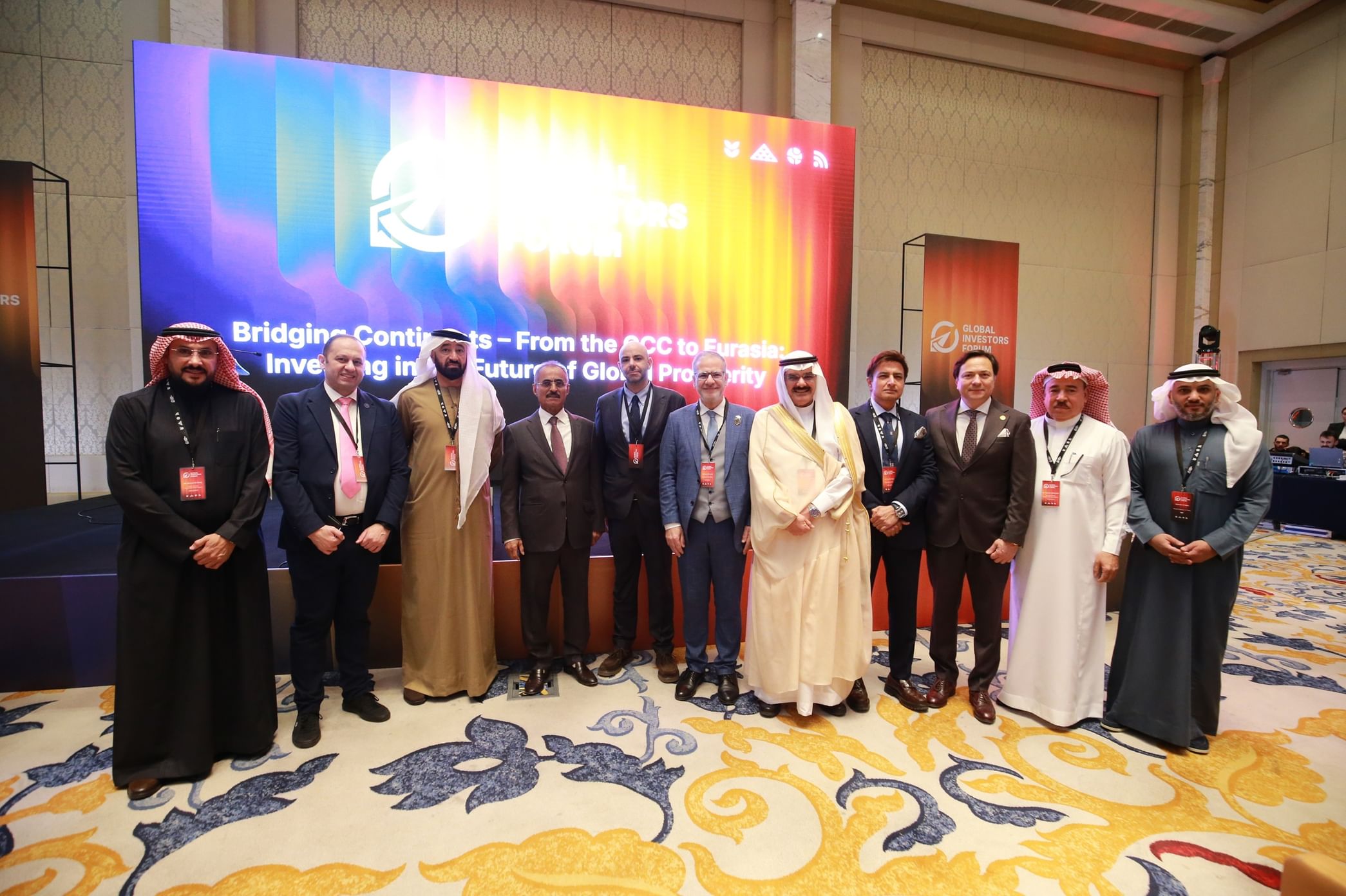 انطلاق فعاليات المنتدى العالمي للمستثمرين 2025