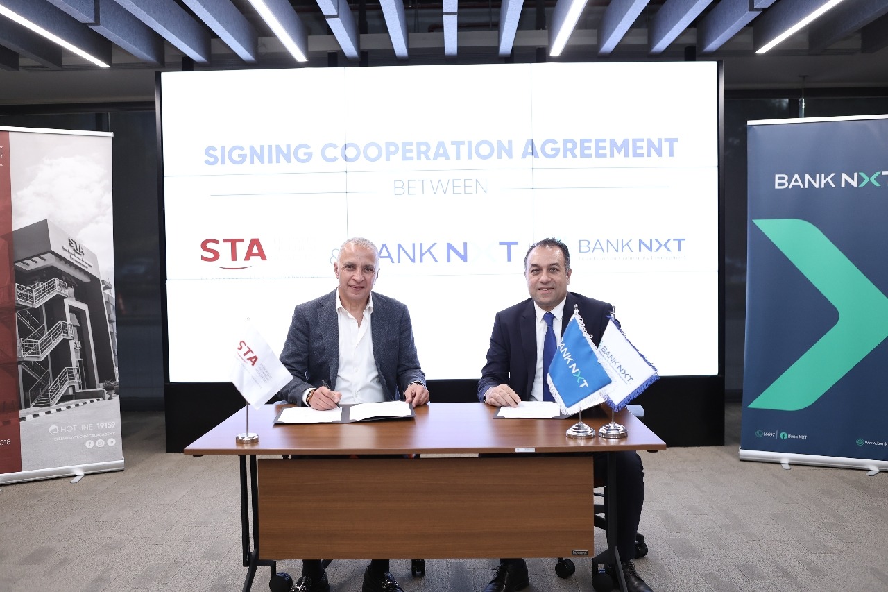 بنك "نكست" وذراعه المجتمعي يدعمان التعليم الفني بشراكة مع "أكاديمية السويدي"