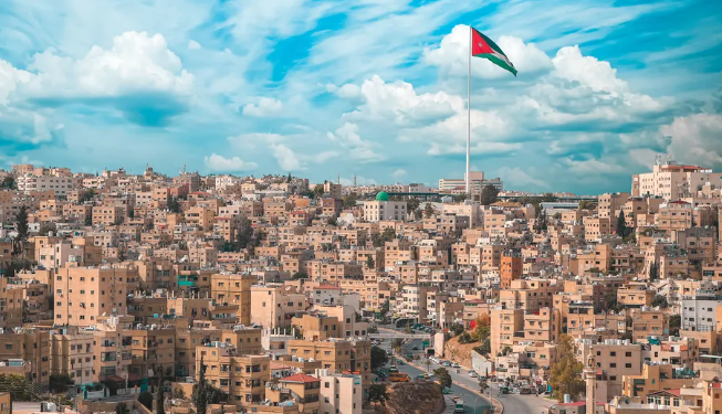 الأردن