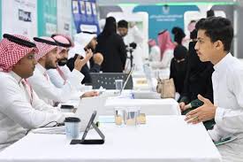 البطالة بين السعوديين