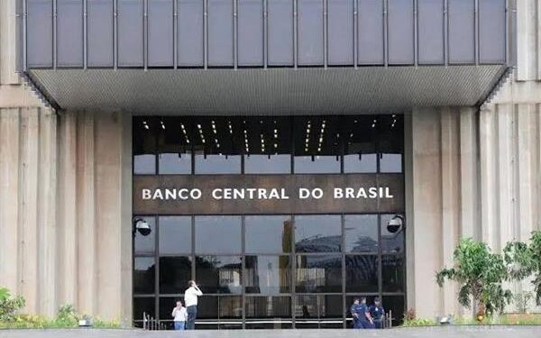 البنك المركزي البرازيلي