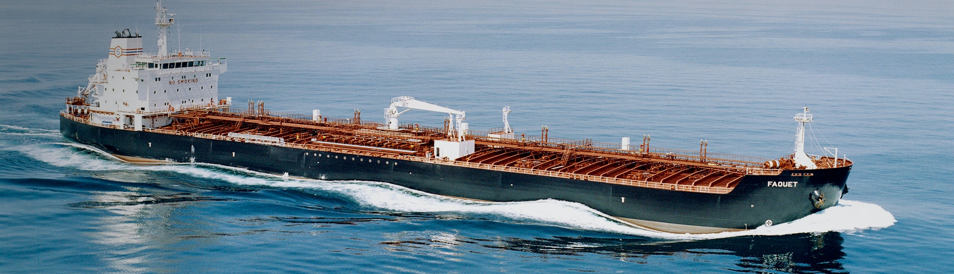 الشحن البحري