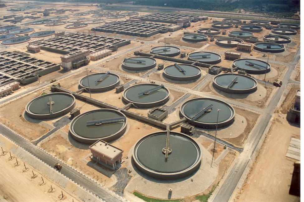 الصرف الصحي