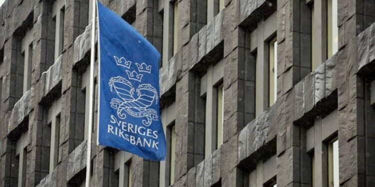 المركزي السويدي