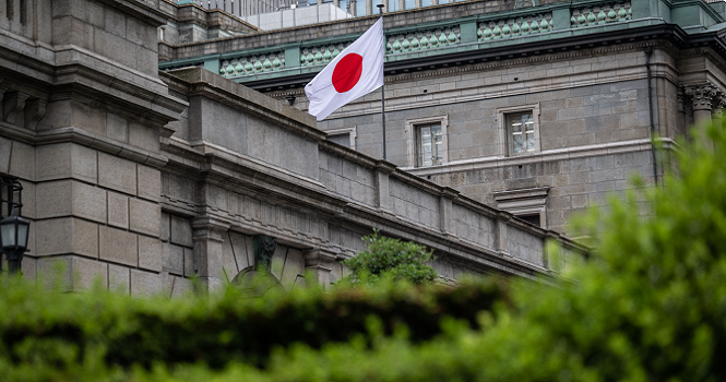 بنك اليابان