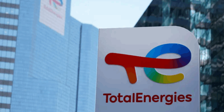 توتال إنرجي