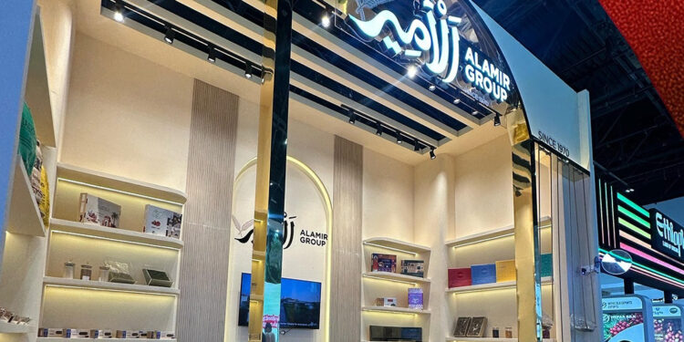 شركة الأمير للحاصلات الزراعية