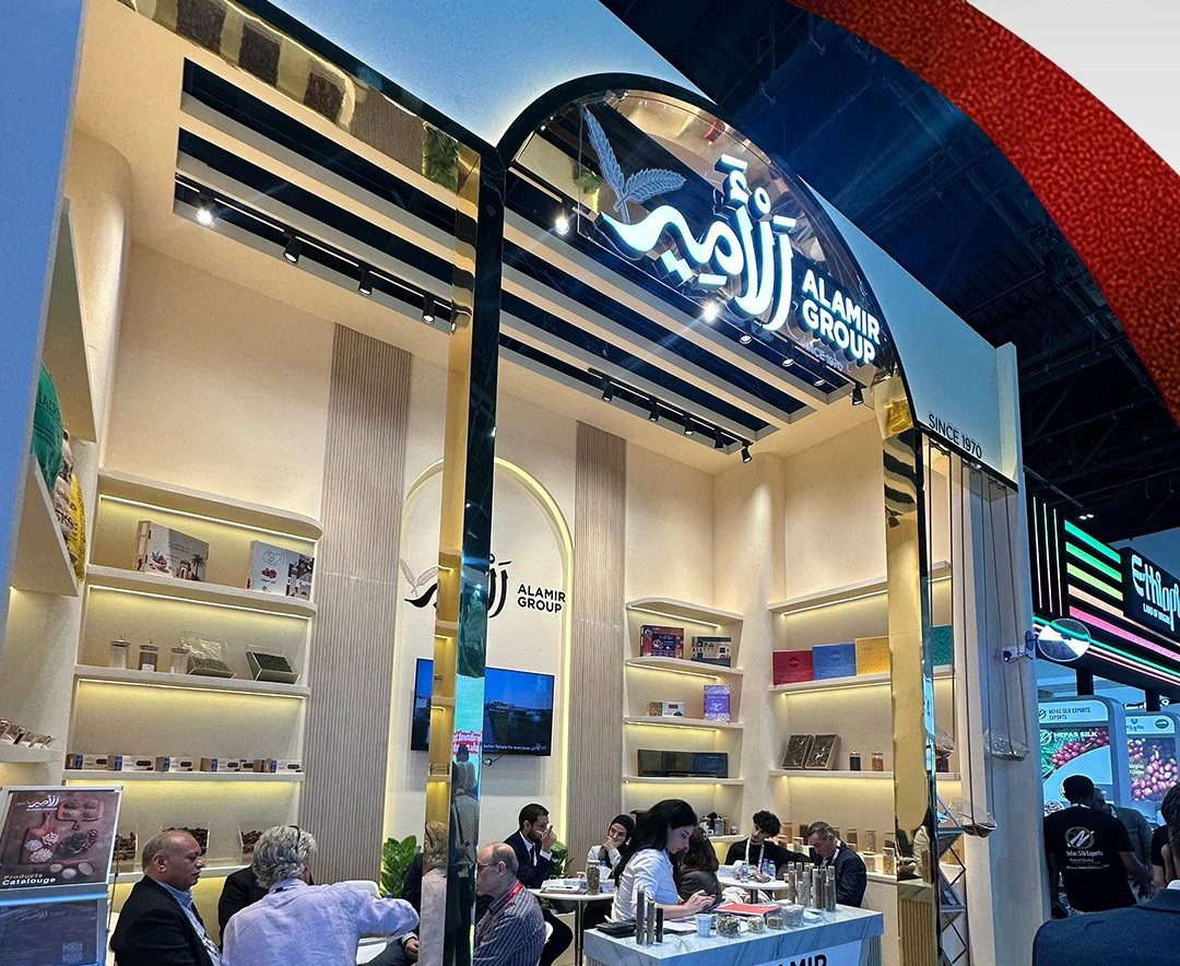 شركة الأمير للحاصلات الزراعية