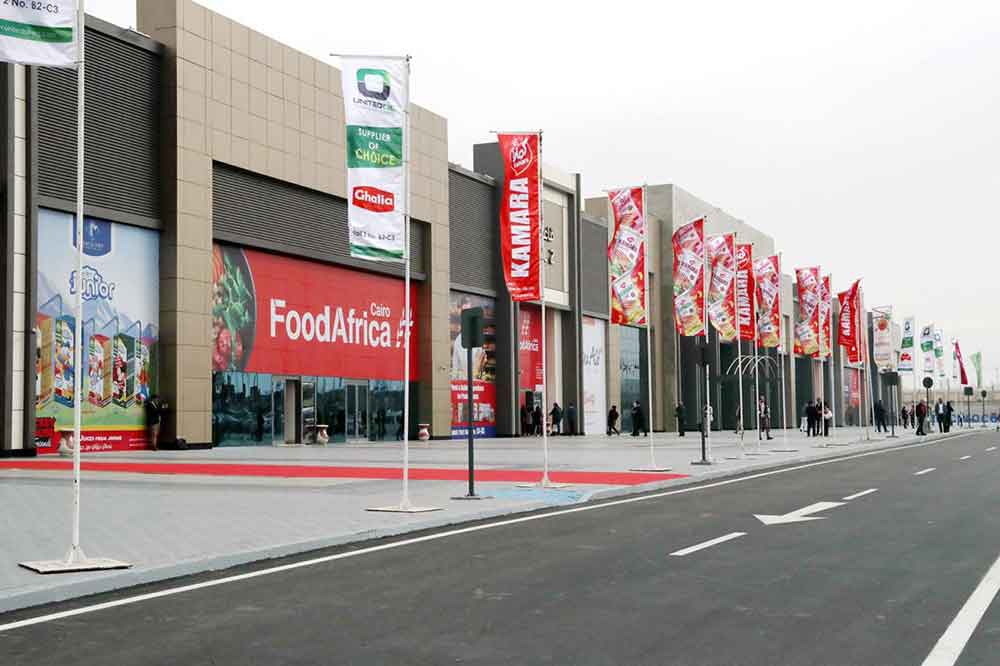 معرض فوود أفريكا