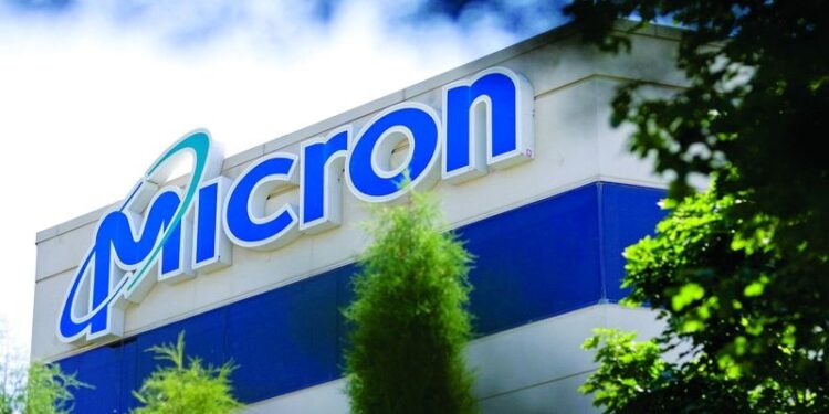 ميكرون تكنولوجي