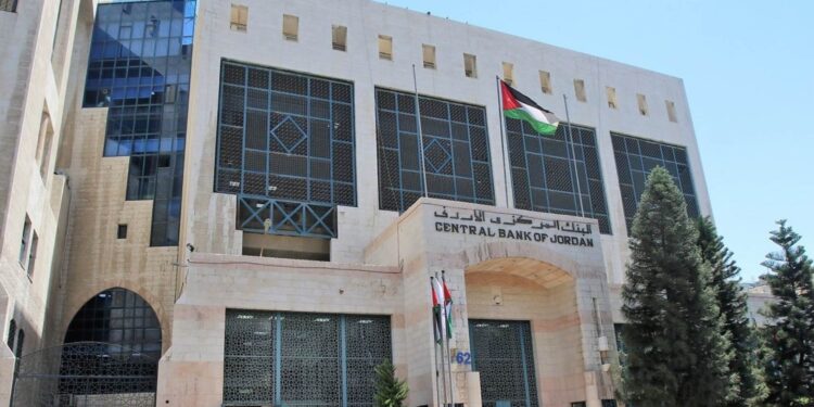 البنك المركزي الأردني ، الأردن