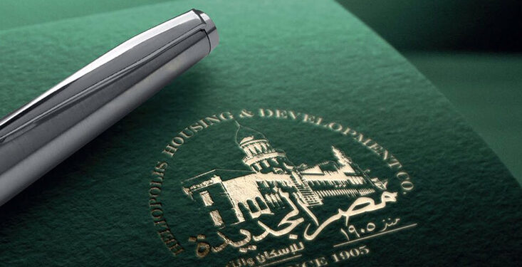 1577347976 486 234078 12028698 1266290373385118 4163782131976382320 o