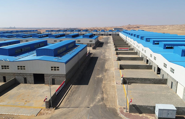 المناطق الصناعية