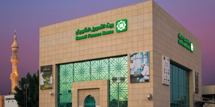 بيت التمويل الكويتي