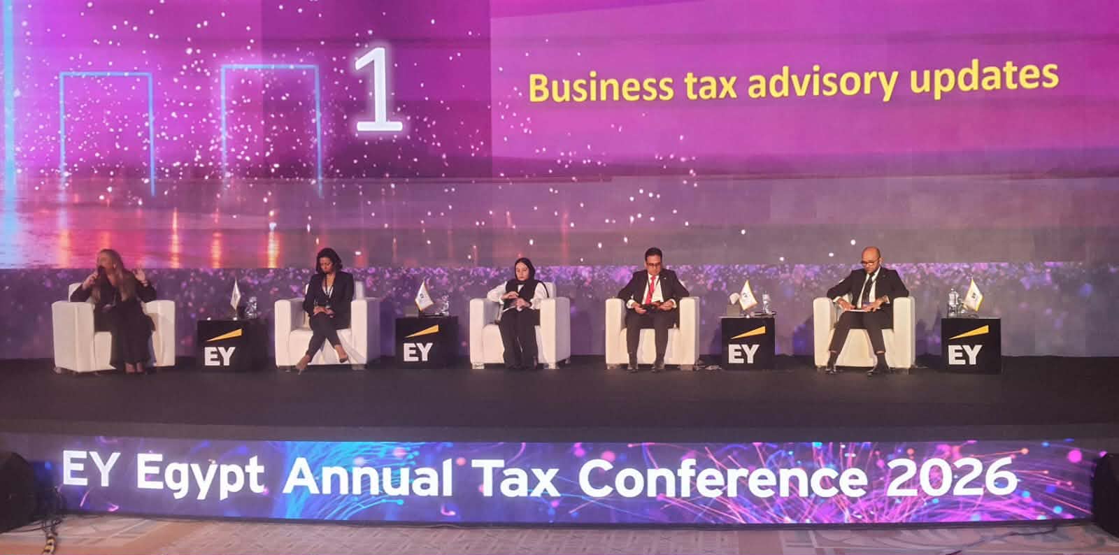 EY فى مؤتمرها السنوى تناقش التحديات والفرص فى بيئة الضرائب المصرية والعالمية