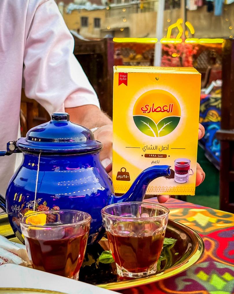 شاى العصاري