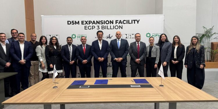 "مراكز العقارية" تقترض 3 مليارات جنيه من "بيت التمويل الكويتي مصر"