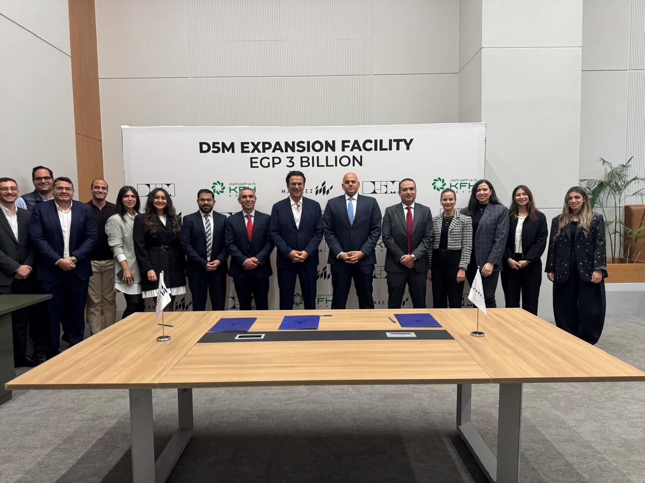 "مراكز العقارية" تقترض 3 مليارات جنيه من "بيت التمويل الكويتي مصر"