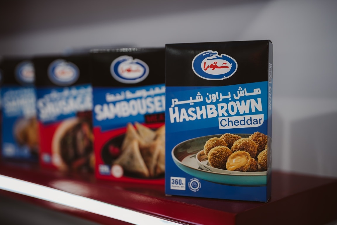 شركة شتورا للصناعات الغذائية