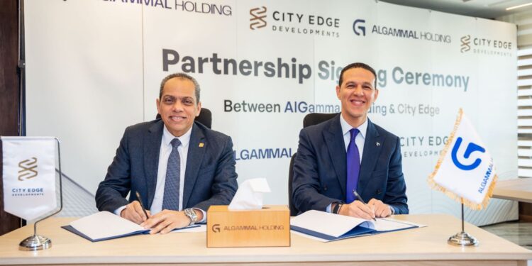 "سيتي إيدج" توقع مذكرة تفاهم مع "الجمال القابضة" لتعزيز جودة مشروعاتها