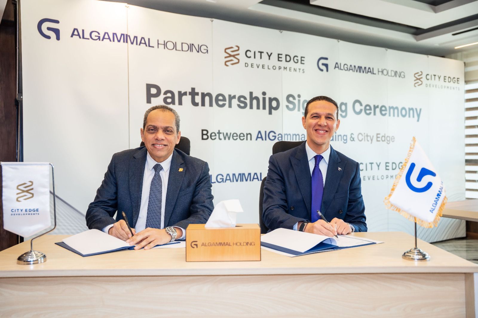 "سيتي إيدج" توقع مذكرة تفاهم مع "الجمال القابضة" لتعزيز جودة مشروعاتها