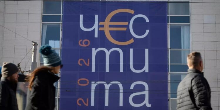 بلغاريا تعتمد اليورو بعد عقدين من الانضمام للاتحاد الأوروبي