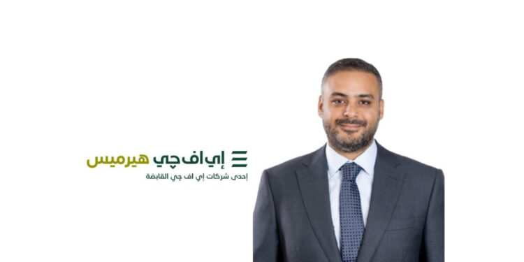 كريم مليكة، الرئيس المشارك لقطاع الترويج وتغطية الاكتتاب بشركة إي إف چي هيرميس