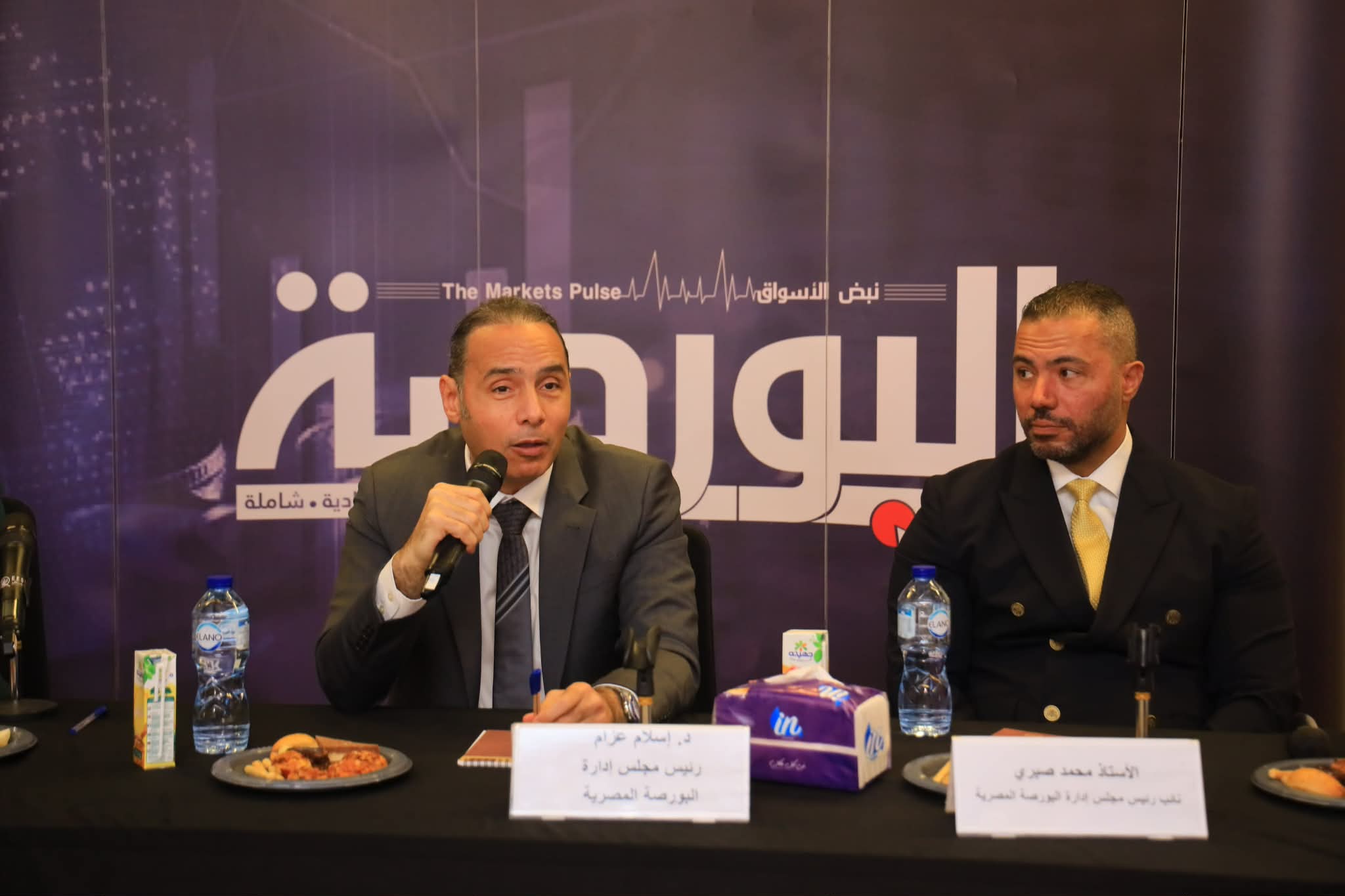 رئيس البورصة يكشف خريطة إطلاق المشتقات المالية.. متى تبدأ؟ وكيف تُتداول؟ ومن يحق له الدخول؟