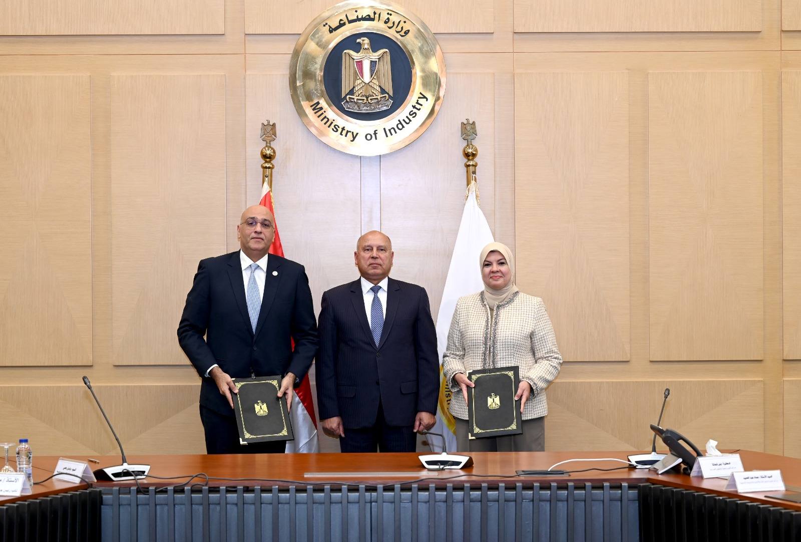 مذكرة تفاهم بين لتعظيم دور المشروعات الصغيرة في التنمية الصناعية