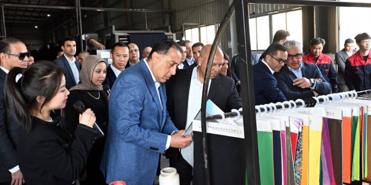 افتتاح مجمع "شين جين" للمنسوجات في "السخنة" باستثمارات 20 مليون دولار