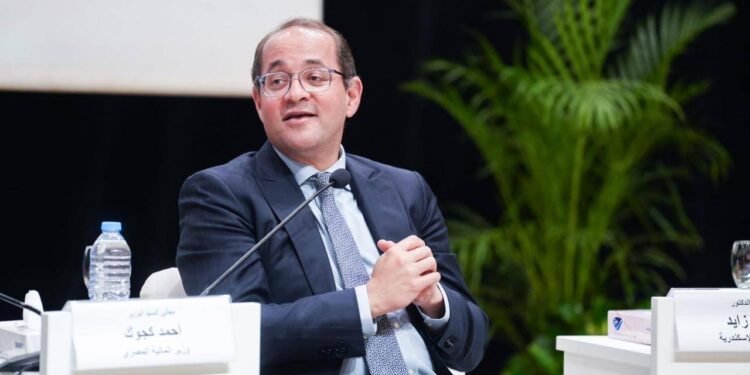 أحمد كجوك، وزير المالية