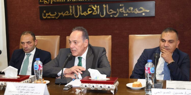 613675674 2577164662678539 9054919815831007493 n