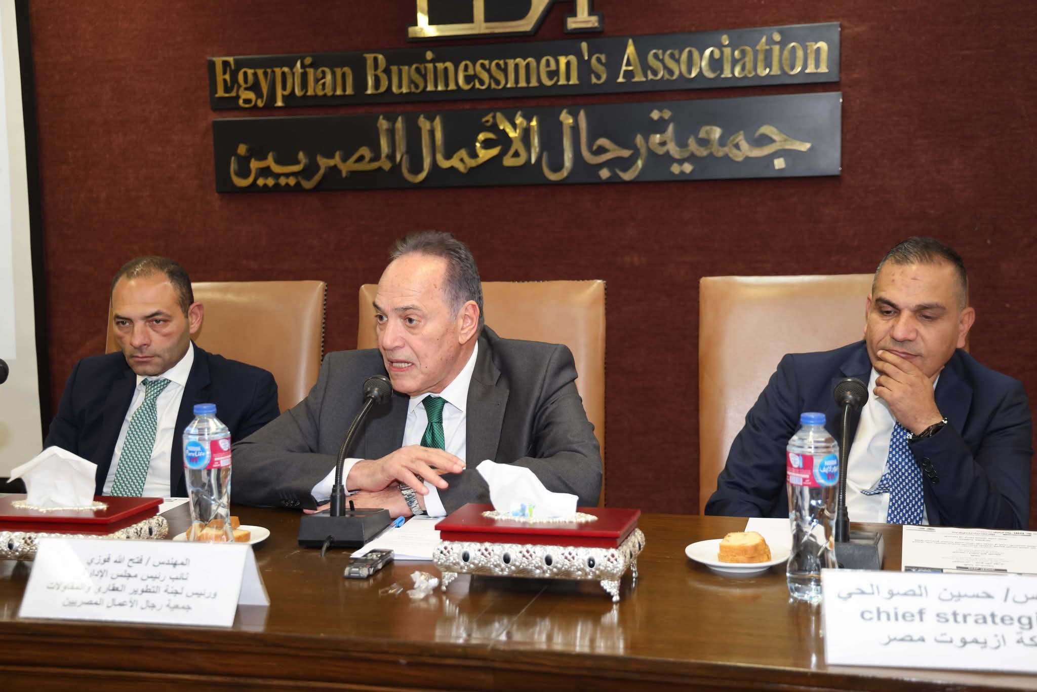 613675674 2577164662678539 9054919815831007493 n