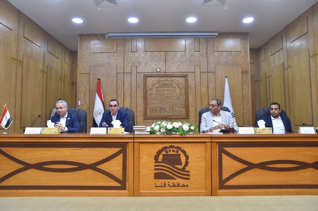 614621914 1448106110693138 476037824811359633 n