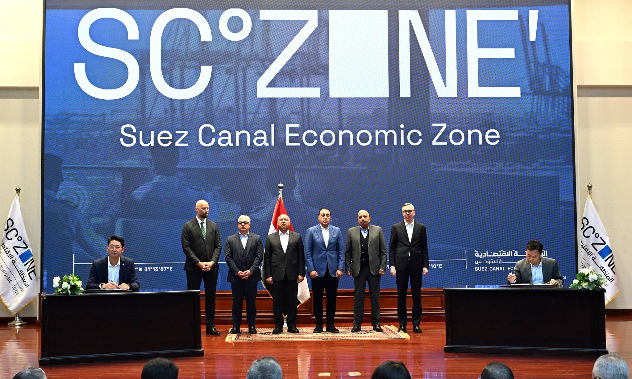1.8 مليار دولار استثمارات جديدة في "اقتصادية قناة السويس" بمجال الطاقة المتجددة