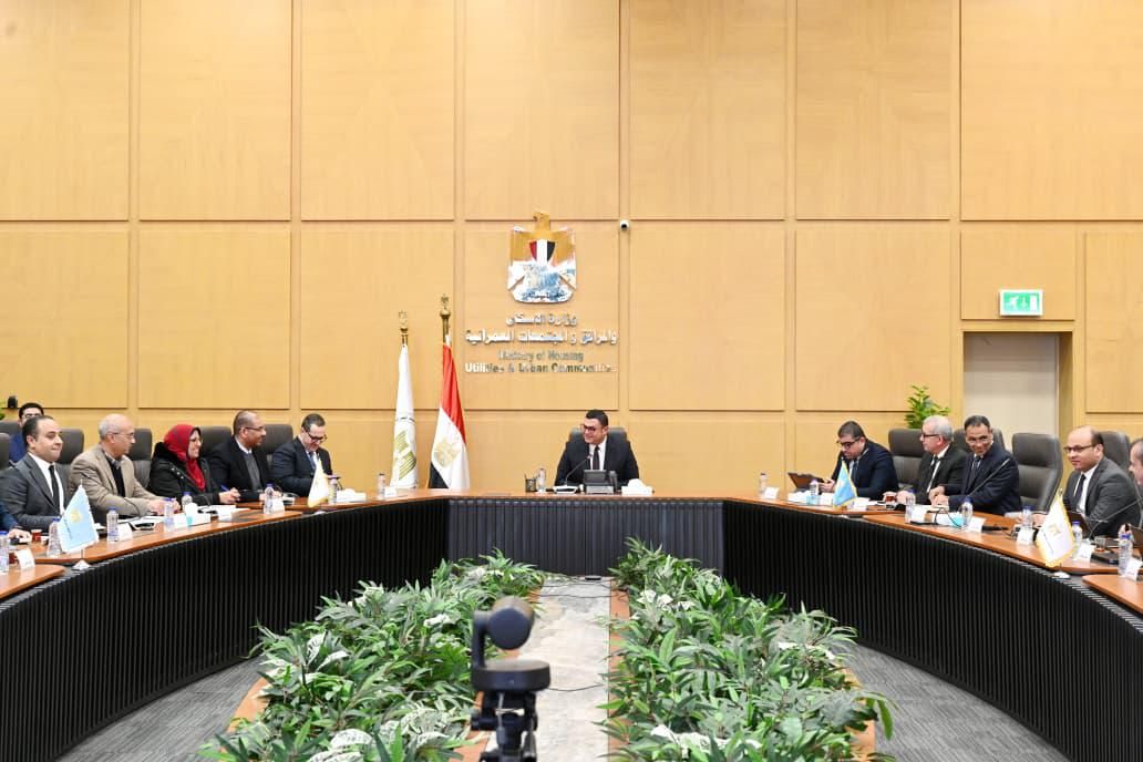 وزير الإسكان يتابع مع "سيتي إيدج" موقف مبيعات بعض مشروعات "المجتمعات العمرانية"