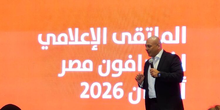 أيمن السعدنى