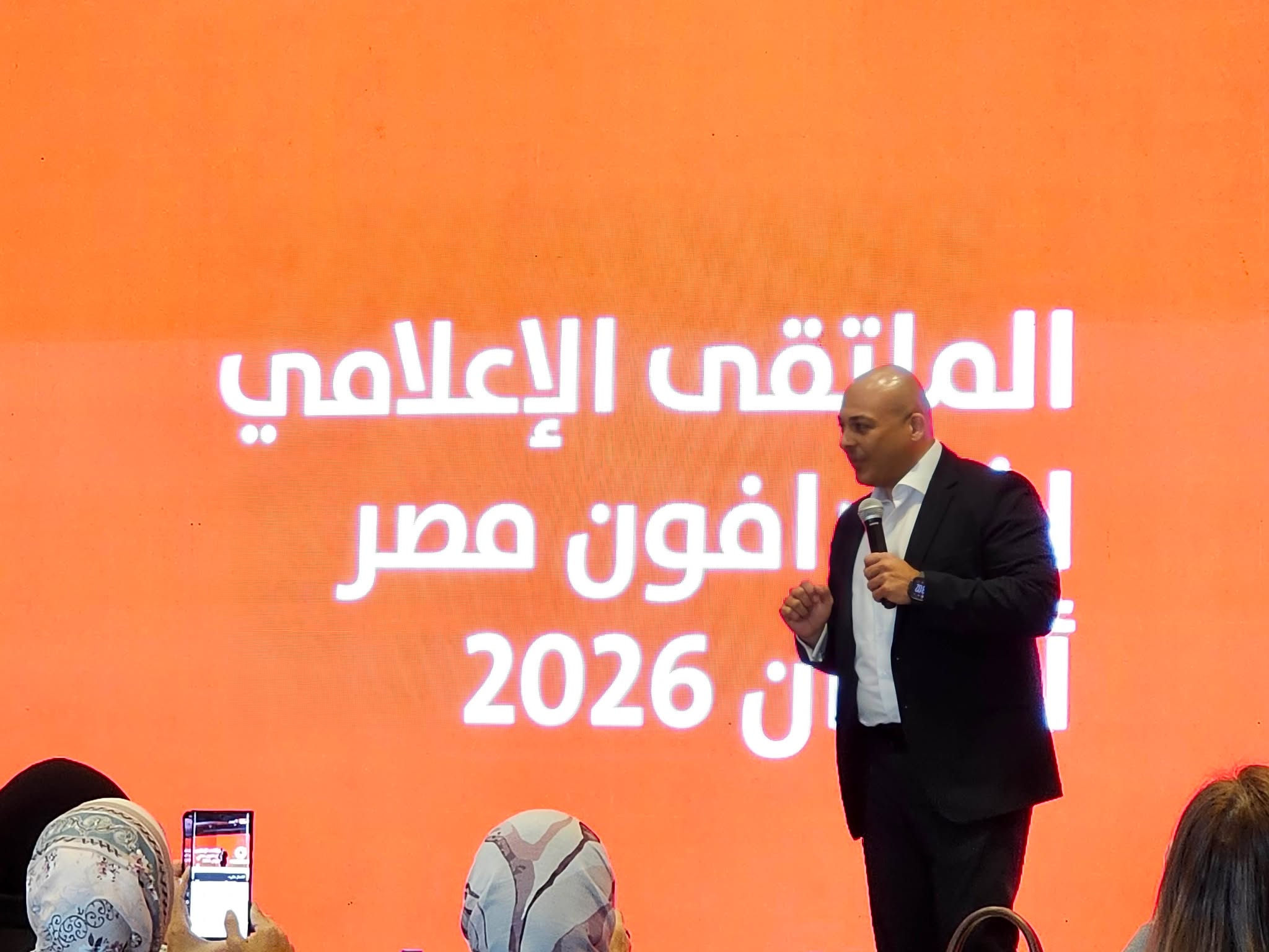 أيمن السعدنى