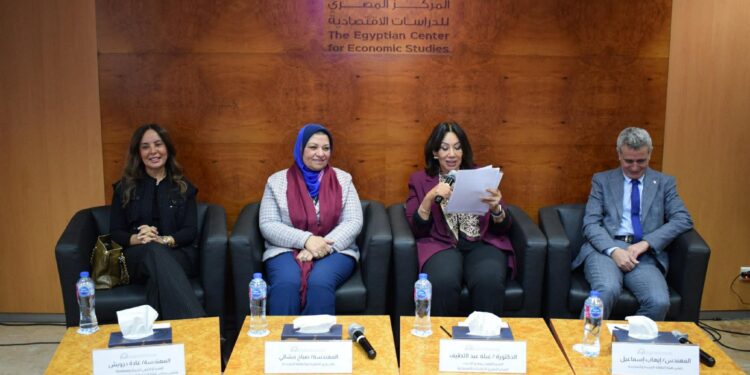 خبراء يناقشون فرص مصر للاستفادة من الطاقة الجديدة والمتجددة