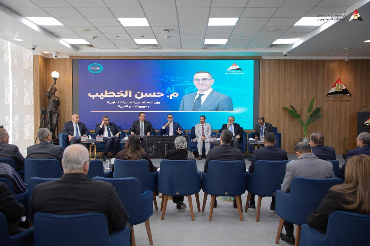 الخطيب: مصر تمتلك أدوات تؤهلها للاستفادة من مستقبل تقنيات الذكاء الاصطناعى